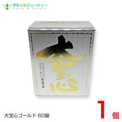 SS[h60 @y2ވizǂCCCtƂǏ@iHƁiقj1128ח\