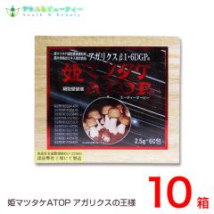 �P�}�c�^�P �`�s�n�o ���� 2.5�� 60��~10��