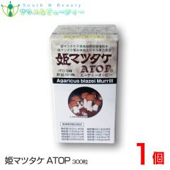 �P�}�c�^�P ATOP �� 250mg 300���~1��