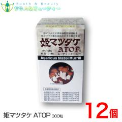 �P�}�c�^�P ATOP �� 250mg 300���~12��