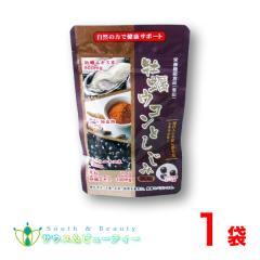 ���y�E�R���Ƃ����� 60���@�i�l�R�|�X�Ή��|�X�g�����̈ד����w��s�ł��j