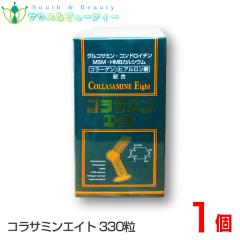 RT~GCg@330@