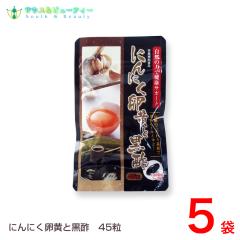 ɂɂƍ|45~5܃Zbg@ɂɂƍ|45@ɂɂ@yɂɂ