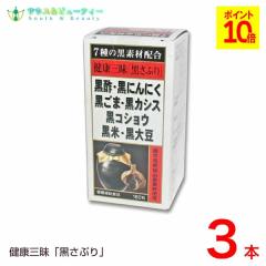 NO Ղ 180~1{Zbg@iHƁ@NOՂ @Tv|EɂɂE܁EJVXRVEE