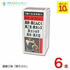 NO Ղ 180~6{Zbg@iHƁ@NOՂ @Tv|EɂɂE܁EJVXRVEE