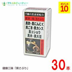 NO Ղ 180~30{Zbg@iHƁ@NOՂ @Tv|EɂɂE܁EJVXRVEE