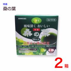 �K�̗t ���I�K��̗t�������i���s�Y�L�@�K�g�p�j60��� 2���Z�b�g