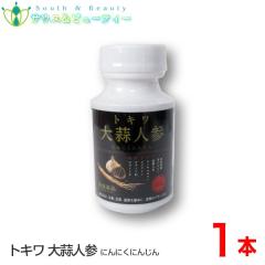 gLflQ 90~1{Zbg ɂɂ lQ ܗLHHi  ቄJvZ@Ֆi mGrAO[v