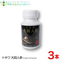 gLflQ 90~3{Zbg ɂɂ lQ ܗLHHi  ቄJvZ@Ֆi mGrAO[v