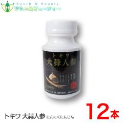 gLflQ 90~12{Zbg ɂɂ lQ ܗLHHi  ቄJvZ@Ֆi mGrAO[v