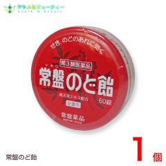 Ղ̂ǈ@60@V̂ǈy3ވiẑǂɌ@Ֆi@lR|X