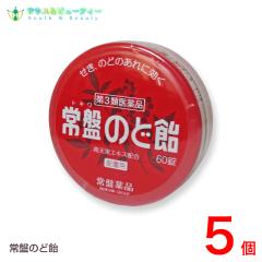 Ղ̂ǈ@60~5@V̂ǈy3ވiẑǂɌ@Ֆi