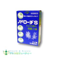 �m�h���[�` S 32�� �~1�̂ǂ̂��� �E�� ���L �̂ǈ� (�w���򕔊O�i) �x�R�߂��ݐ���