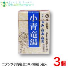 GLXi3g~5j ~3y2ވiz񔽓ciHƁ@@@݁@@