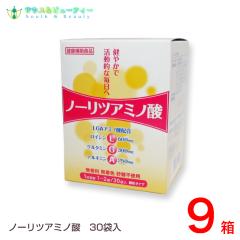 ��Ֆ�i�@�m�[���c�A�~�m�_�R�O�܁@9���@LGA�A�~�m�_�z���@