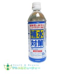 �M���Ǒ΍� �h�����N �@OR�E�H�[�^�[ �I�[�A�[���E�H�[�^�[H 500ml X10�{�@�o���␅