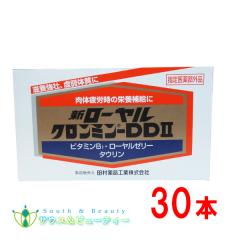 �V���[�����N�����~��-DD II�i 100mL�~30�{�j�y�w���򕔊O�i�z�@���[�����[���[�@�^�E�����z���@�c����i�H�Ɗ������ �A���{���s,����