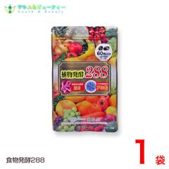 �A�����y288�@60�� �A�ѓ� ���j���[�A�� 155��ނ���288��ނɂȂ�܂���