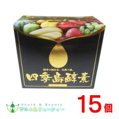 �l�G���y�f 30�� �~15�@