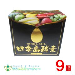 �l�G���y�f 30�� �~9�@