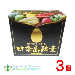 �l�G���y�f 30�� �~3�@