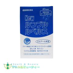 New�@�����u���@���x���X�iLR��III�j�@60�J�v�Z���@�P��