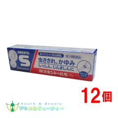 ノエビア505 薬用スキンローション Sの通販はau PAY マーケット