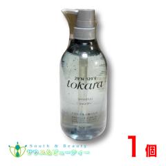 �g�J���̊C�̃V�����v�[