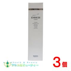 �g�L��SF�@���e���ϐ�150ml�~3��