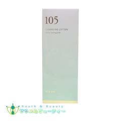 mGrA POT NWO[VeʁF120mL  ӂƂ艻ϐ