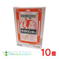 �P��������S12���~10�@�y�w���2�ވ��i�z�@���ɁE���ɁE��������u�ɁE��A�ɁE���ɁE�֐ߒɁ@�x�R�߂��ݐ��򊔎����