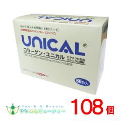 �R���[�Q�� ���j�J�� 108�� ���j�J���J���V�E������ ���j�J�H�i UNICAL