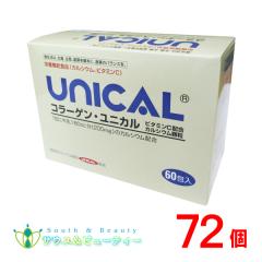 �R���[�Q�� ���j�J�� 72�� ���j�J���J���V�E������ ���j�J�H�i UNICAL