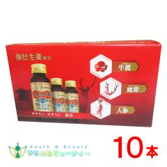 N~tII(30mL)~10{@y3ވiz 哯iHƊ