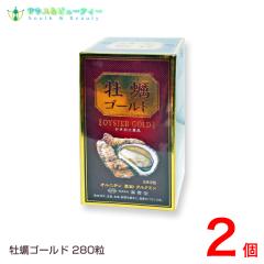 ���y�S�[���h 280�����~�Q�@�{�i�h �J�L�G�L�X ���˓��Y�J�L �@�A�ѓ��@���Y�@���y�G�L�X �I���`�j�� �N���N�~�� ���� �����݁@ �T�v��