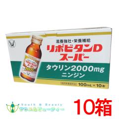 |r^DX[p[ 100mL~100{@w򕔊Oi @^E2000mg lQ r^~E r^~BQ JtFC h{hN@吳