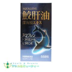 �L�̖� �[�C�L�G�L�X 558�� 1�{�@���j�e�b�N���f�B�J���i���߂����j