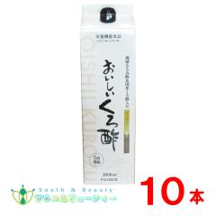 | 5{Zk 1800ml 10{ tWXR