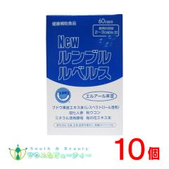 New�@�����u���@���x���X�iLR��III�j�@60�J�v�Z���@�P0��