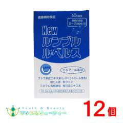 New�@�����u���@���x���X�iLR��III�j�@60�J�v�Z���@�P2��