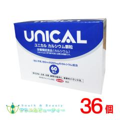 ���j�J���J���V�E�������@60��� �~36�� ���j�J�H�i UNICAL