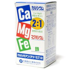 �J���V�E�� ������i�H�� �J���V�~�A���q�e�c�E�}�O�r�� 660�� )