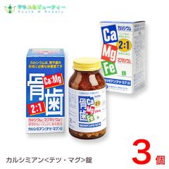 �J���V�E�� ������i�H�� �J���V�~�A���q�e�c�E�}�O�r�� 660�� )�R�Z�b�g