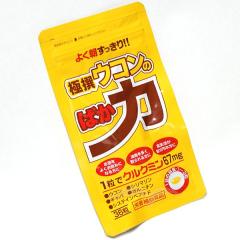 �@���I�E�R���̂΂��� 36���~3�܃Z�b�g�@�l�R�|�X�Ή��|�X�g�����̈ד����w��s�ł�