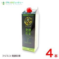 ���y�ʉʁ@1000ml 4�{�Z�b�g �y�f �t�W�X�R