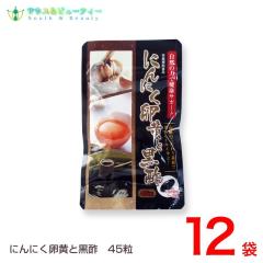 ɂɂƍ|45~12܃Zbg@ɂɂ@yɂɂ