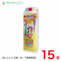 | 5{Zk 1800ml 15{ tWXR