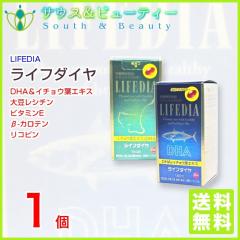 ���C�t�_�C��180��