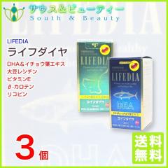 ���C�t�_�C��180���~3��