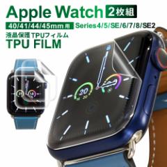 Apple Watch series 9 8 7 TPU tB applewatch SE SE2 6 5 4 یtB TPUtB tیtB kanae JiG